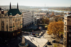 Белград