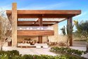 Nobu Hotel Los Cabos
