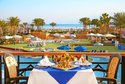 Gafy Resort Aqua Park