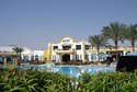 Gafy Resort Aqua Park