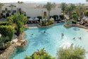 Ghazala Gardens