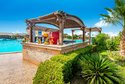 Hawaii Caesar Palace Aqua Park - Families and Couples Only