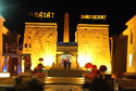 main-entrance