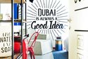 Hampton by Hilton Dubai Al Seef