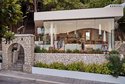 Esperos Village Blue & Spa - Adults Only