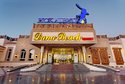 Dana Beach Resort - Families and couples only
