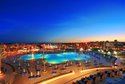Dana Beach Resort - Families and couples only
