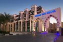 Samra Bay Hotel and Resort