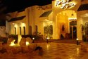Falcon Hills Hotel