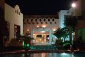 Отель Sharm Inn Amarein