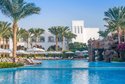 Baron Palms Resort Sharm El Sheikh (Adults Only)
