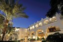 Baron Palms Resort Sharm El Sheikh (Adults Only)