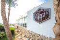 Domina Oasis Hotel & Resort