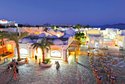 Domina Prestige Hotel & Resort