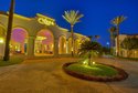 Cleopatra Luxury Resort Sharm El Sheikh
