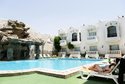 Oriental Rivoli Hotel & Spa