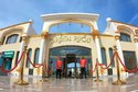 Oriental Rivoli Hotel & Spa