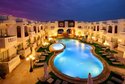 Oriental Rivoli Hotel & Spa